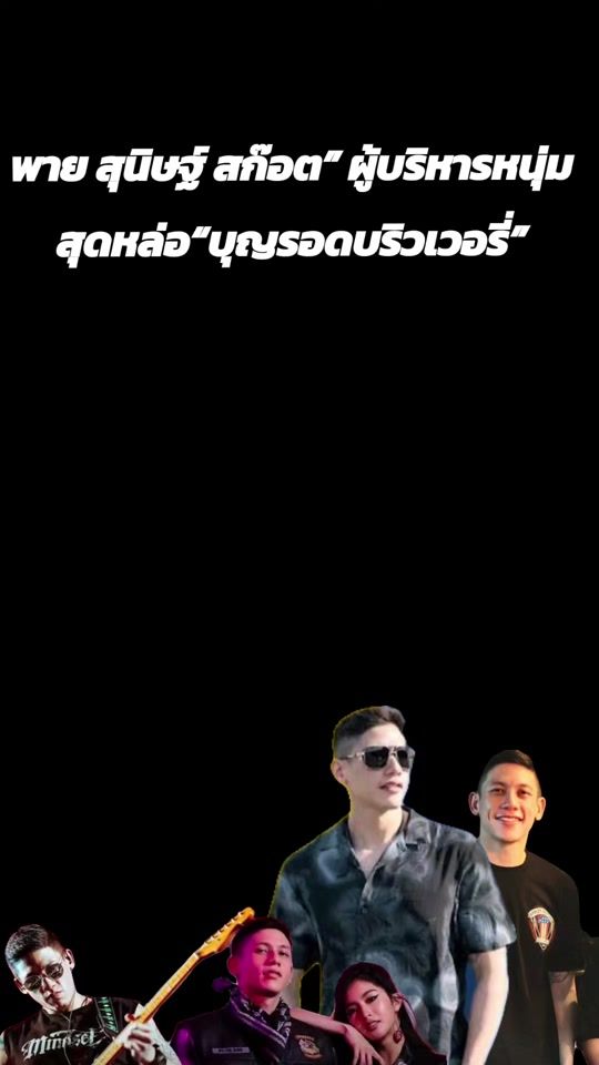 TikTok video thumbnail by warmbar1