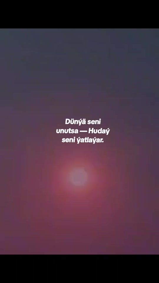 TikTok video thumbnail by jelal_qari_