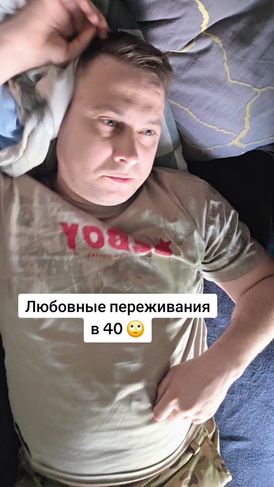 TikTok video thumbnail by valeron_brest
