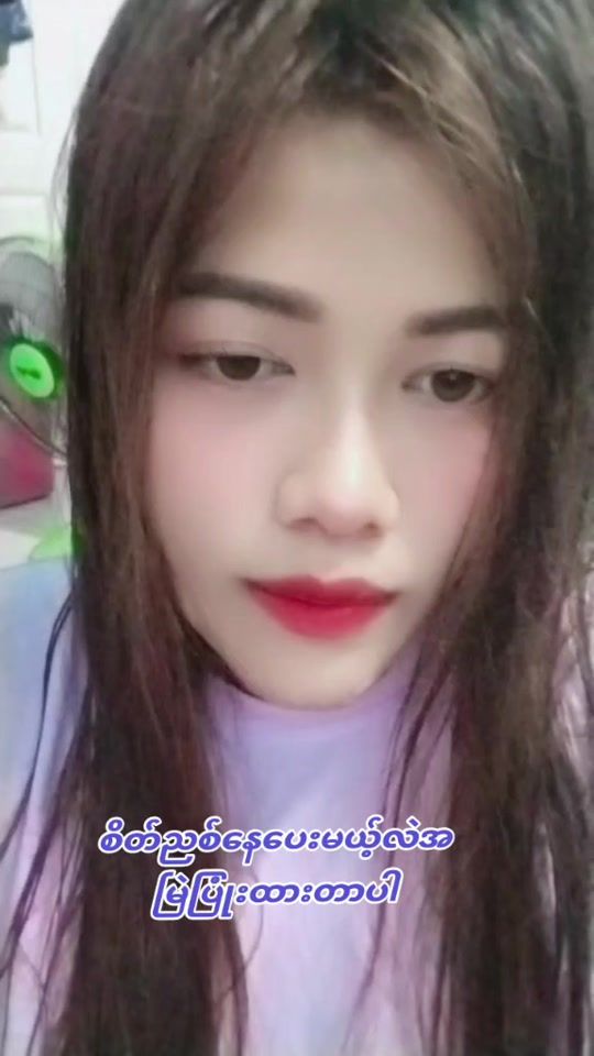 TikTok video thumbnail by kay.thi096
