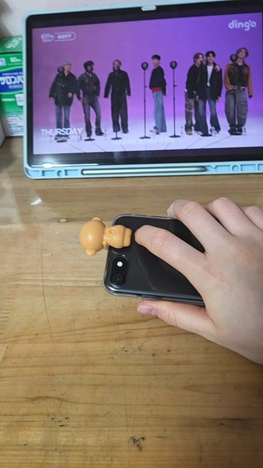 TikTok video thumbnail by min_o0025