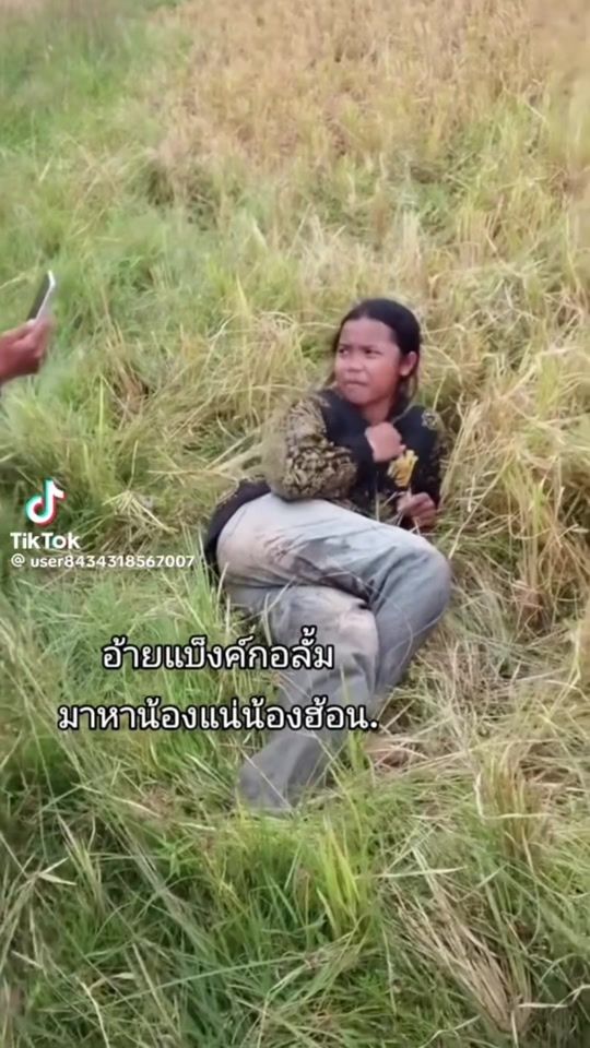 TikTok video thumbnail by pepchi_ovd