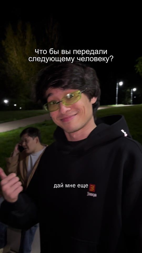 TikTok video thumbnail by enendroen