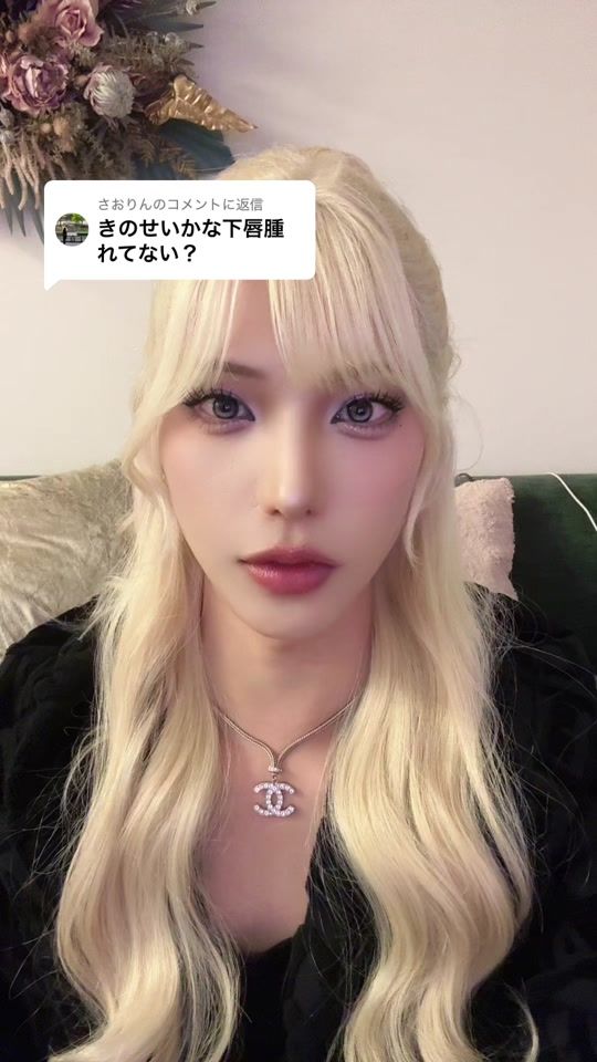 TikTok video thumbnail by zutti_tok