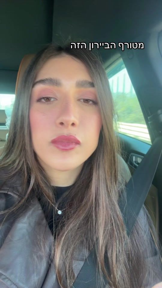 TikTok video thumbnail by may.lushi