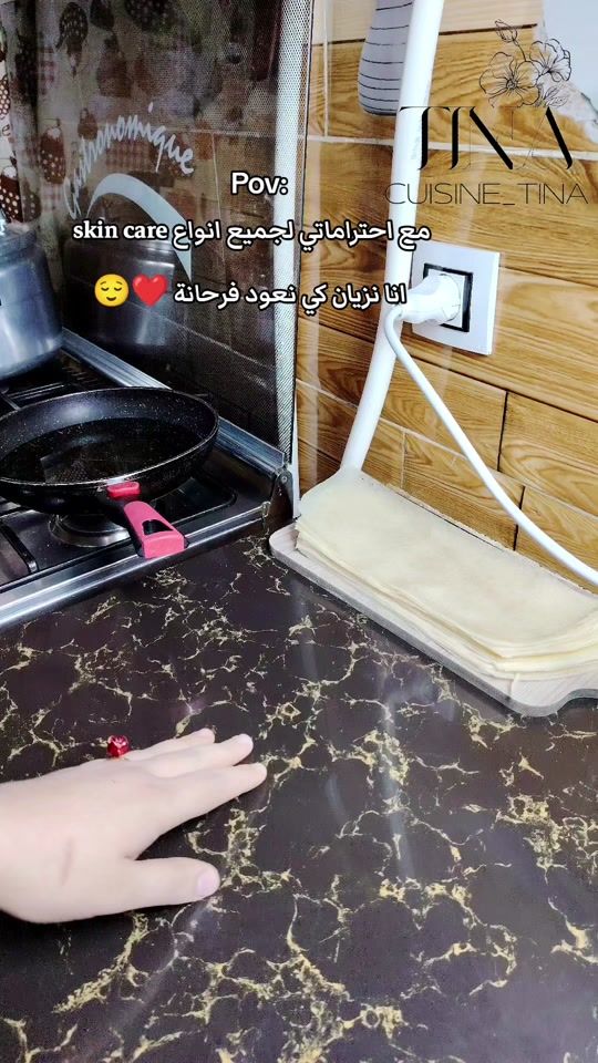 TikTok video thumbnail by cuisine_tina