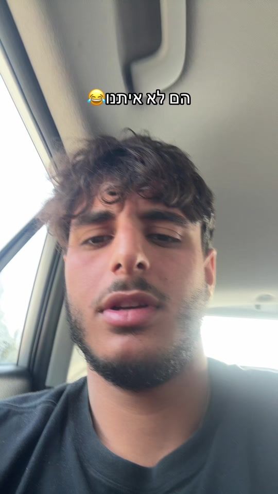 TikTok video thumbnail by nevo.19