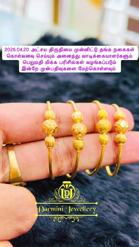 TikTok video thumbnail by darminijewellery1