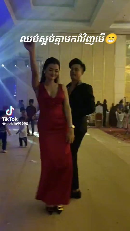 TikTok video thumbnail by jely536