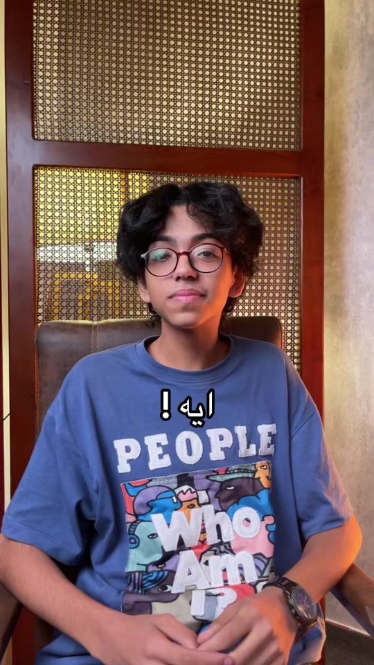 TikTok video thumbnail by kenan_a7md