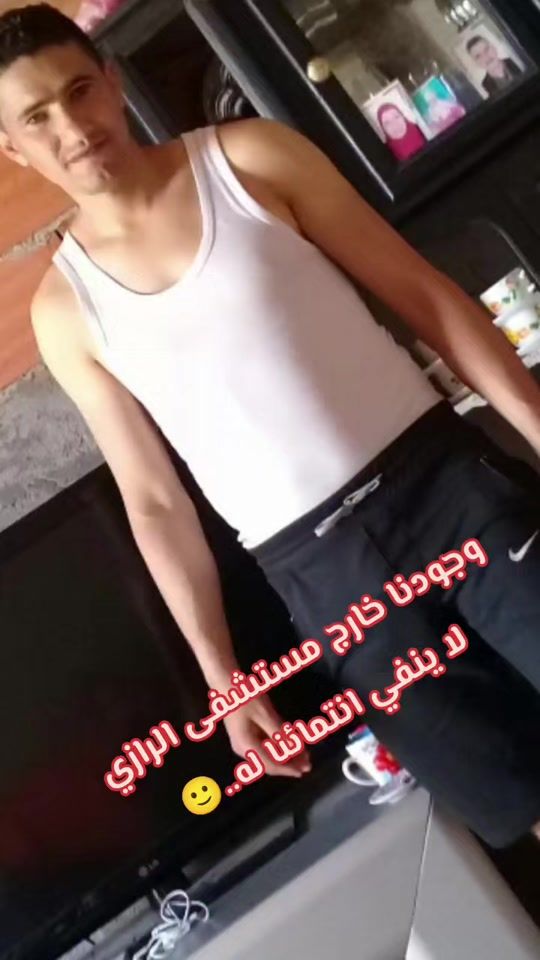 TikTok video thumbnail by abdou_touati_7
