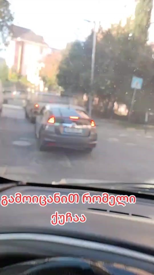 TikTok video thumbnail by shalva451