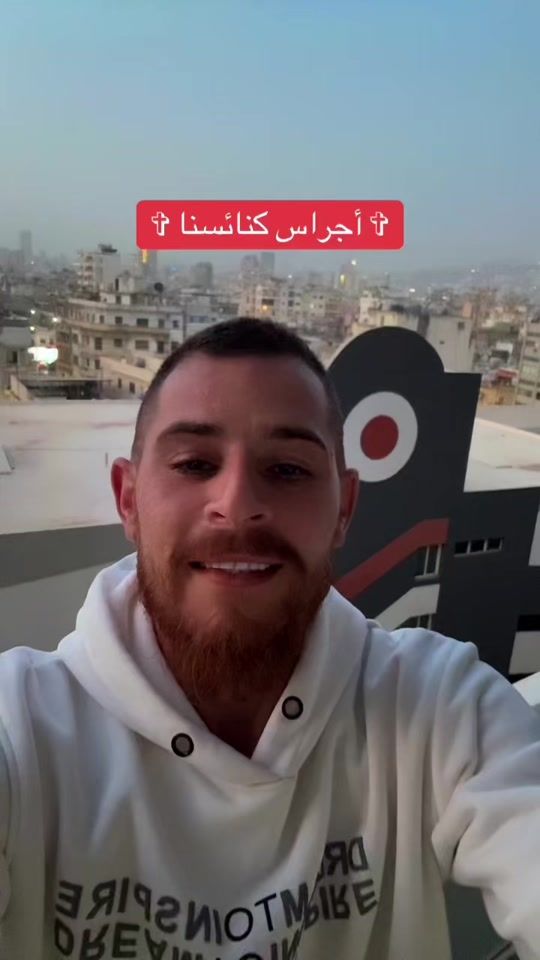TikTok video thumbnail by levonig.92