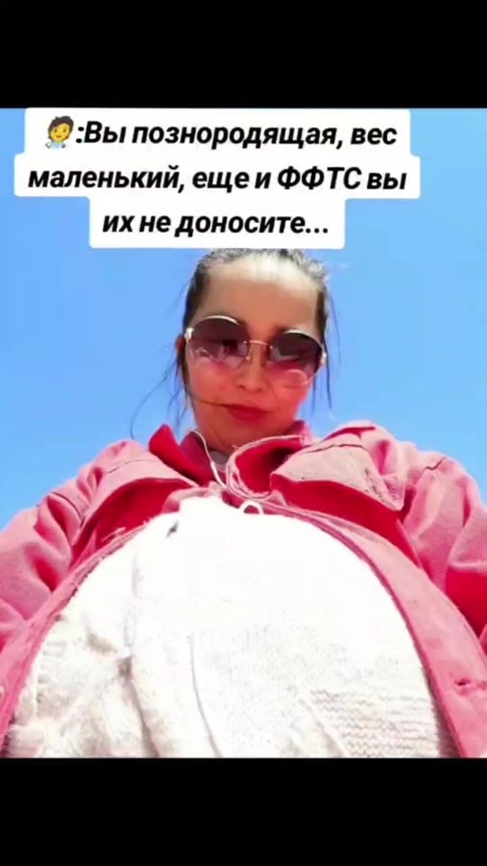 TikTok video thumbnail by botaglazka5