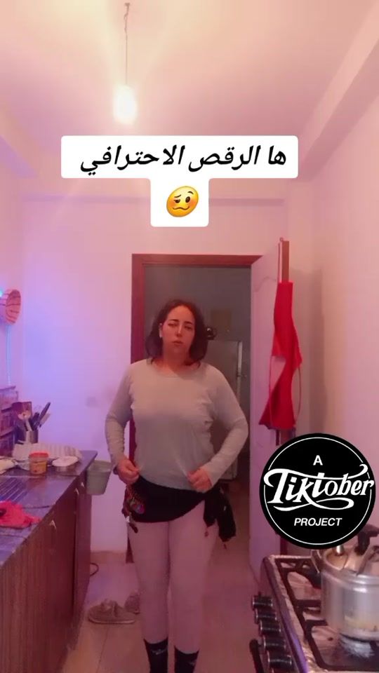 TikTok video thumbnail by miss.k730