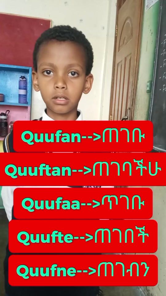 TikTok video thumbnail by yeablive