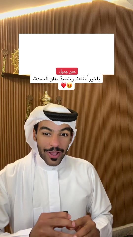 TikTok video thumbnail by khxod