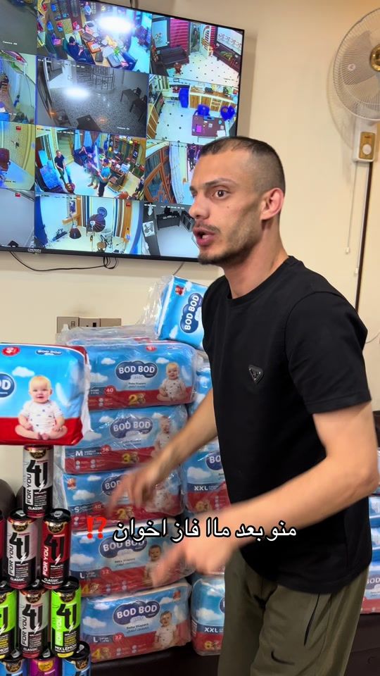 TikTok video thumbnail by ksar_1