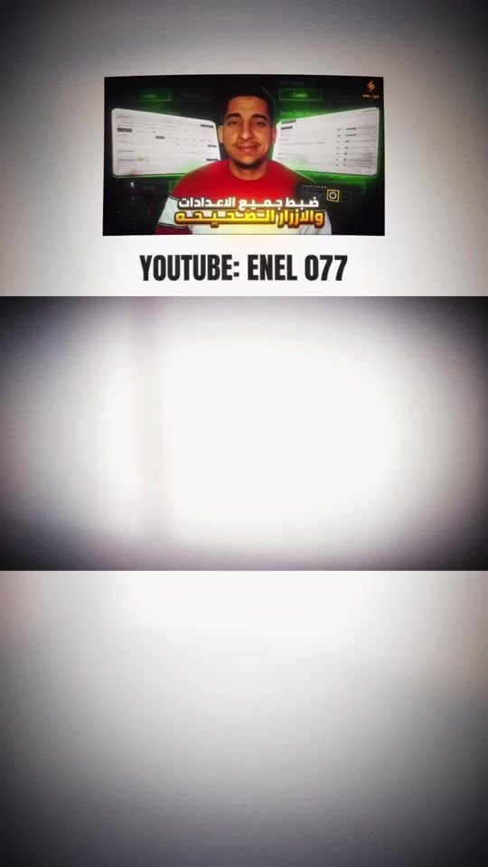 TikTok video thumbnail by enel_077