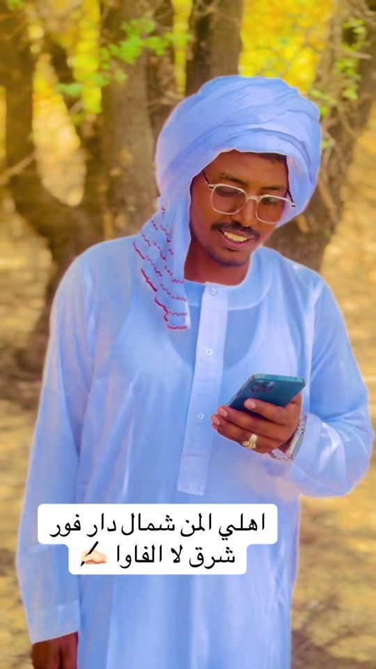 TikTok video thumbnail by mprook4