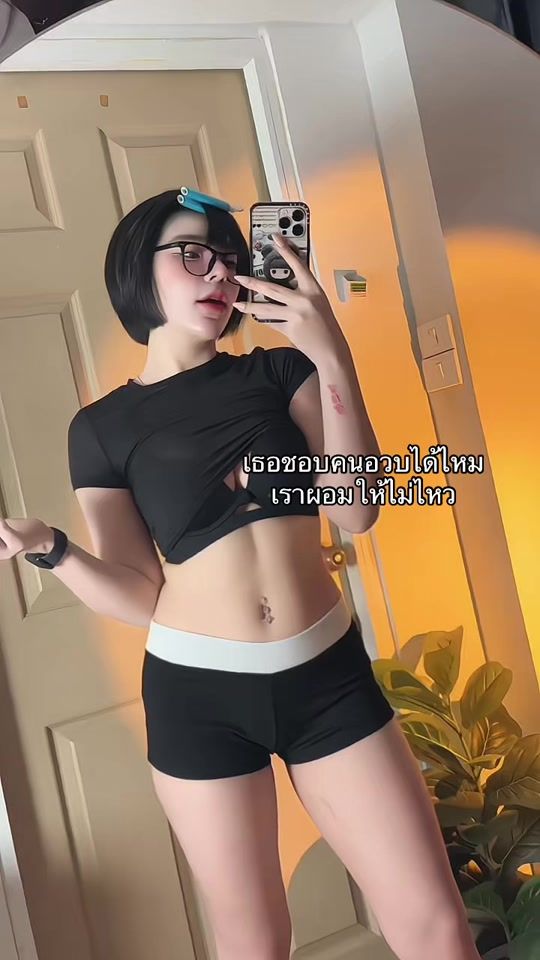 TikTok video thumbnail by ainopp.official
