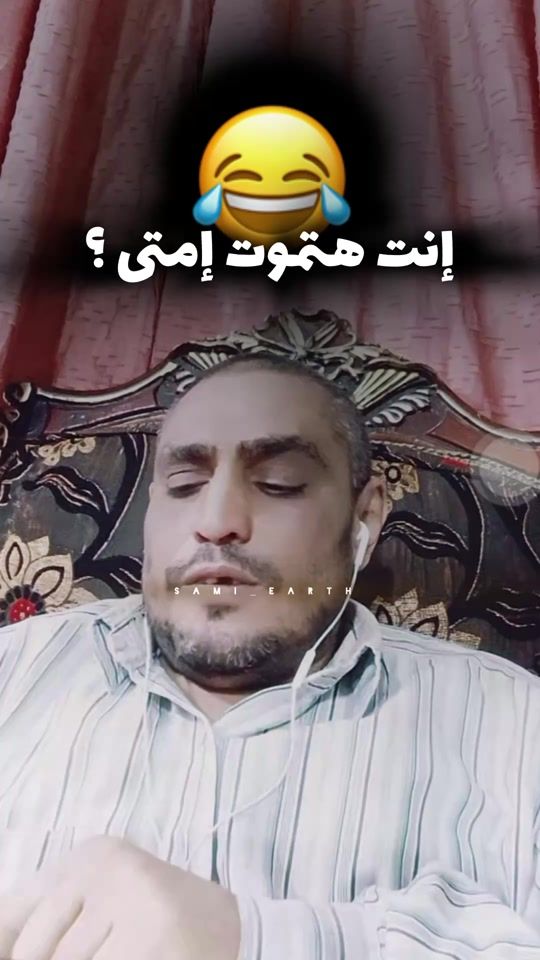 TikTok video thumbnail by just_for_s