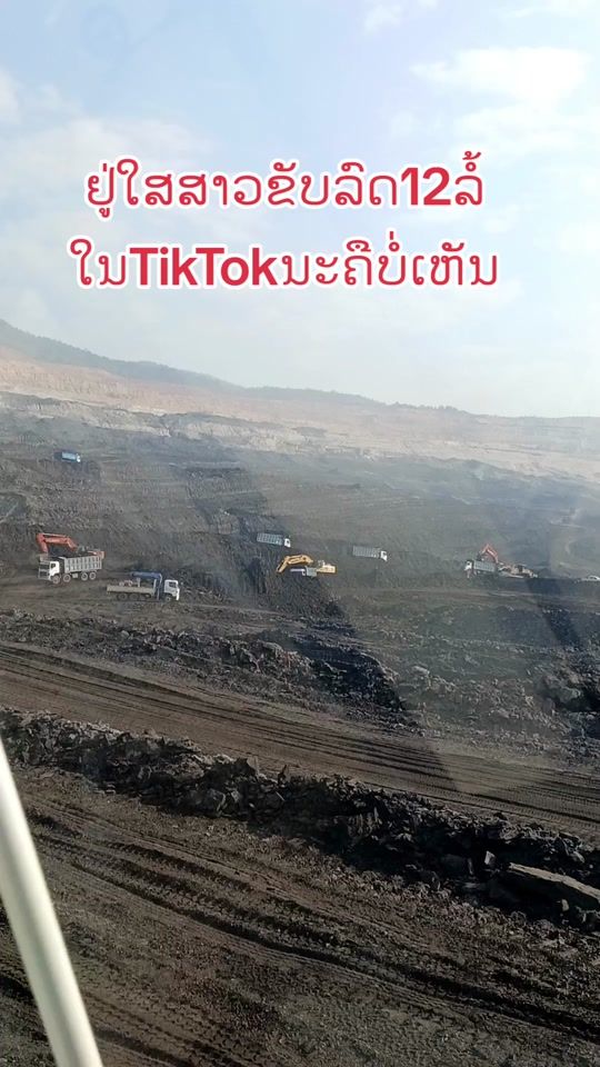 TikTok video thumbnail by kaolinh.st