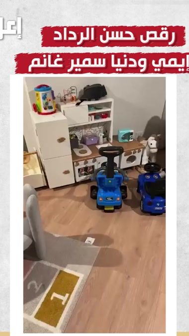 TikTok video thumbnail by e3lam.tiktok