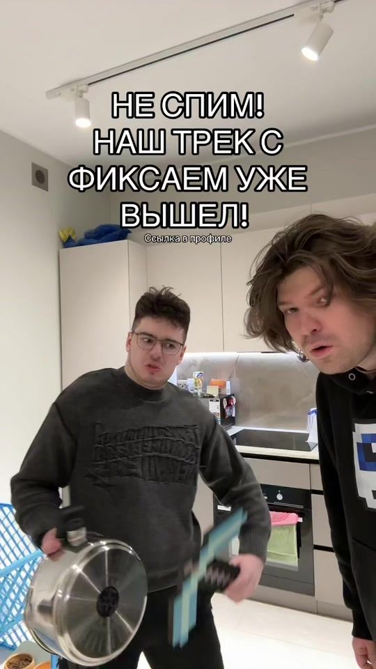 TikTok video thumbnail by fixplay_yt