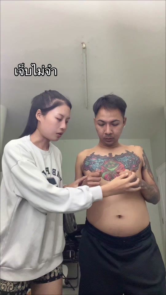 TikTok video thumbnail by nty.ar