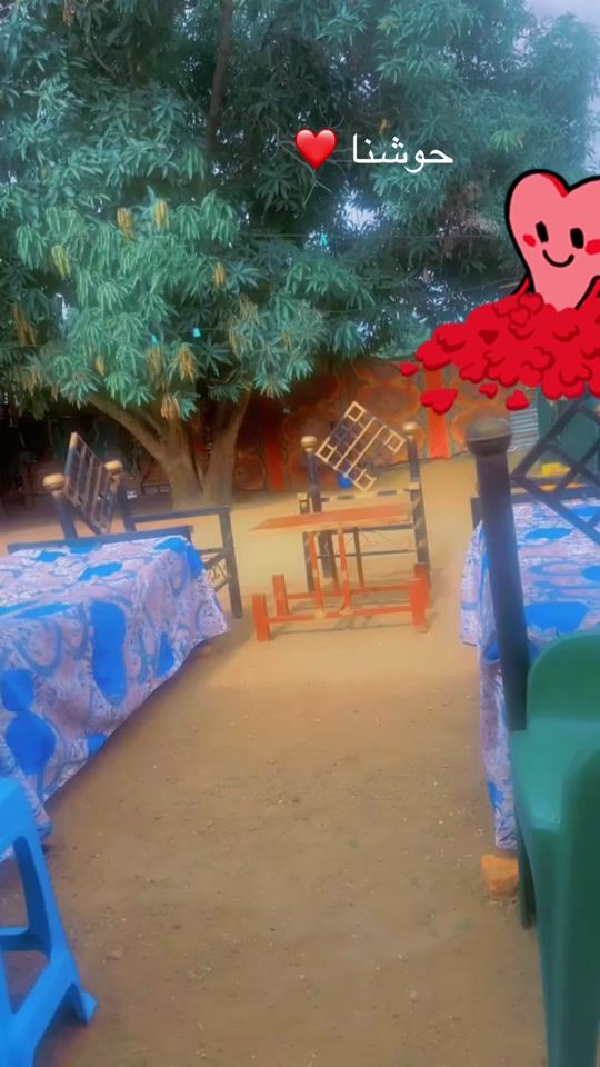 TikTok video thumbnail by yasminyp8