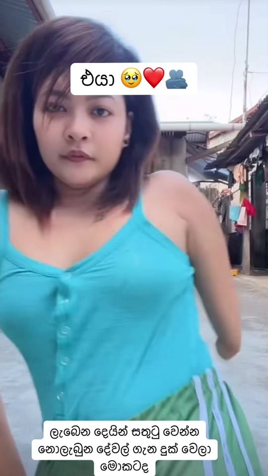 TikTok video thumbnail by ananthabits1