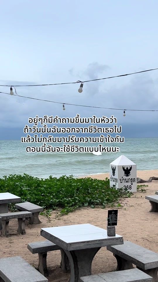 TikTok video thumbnail by kwan03_01_32
