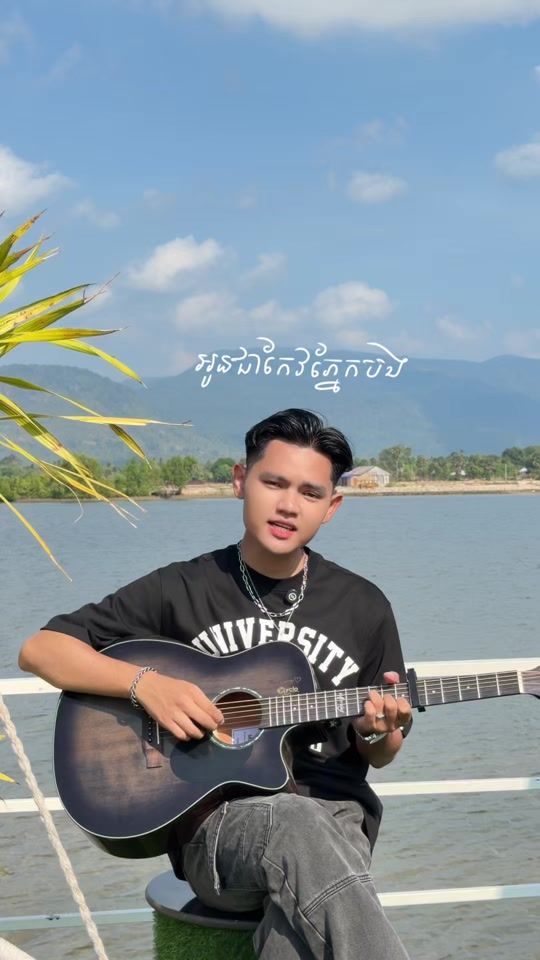 TikTok video thumbnail by chanrasmy