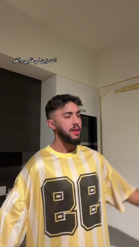 TikTok video thumbnail by chafai.othmane