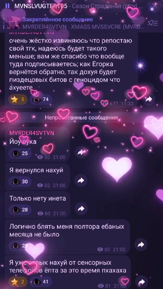 TikTok video thumbnail by serega_playground
