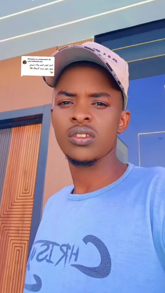 TikTok video thumbnail by alimhtali07