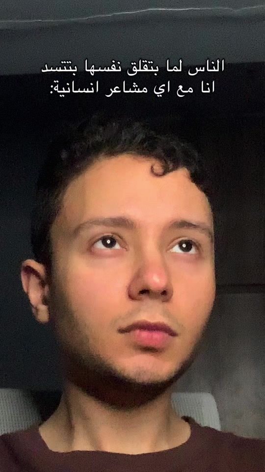 TikTok video thumbnail by ali_essa0
