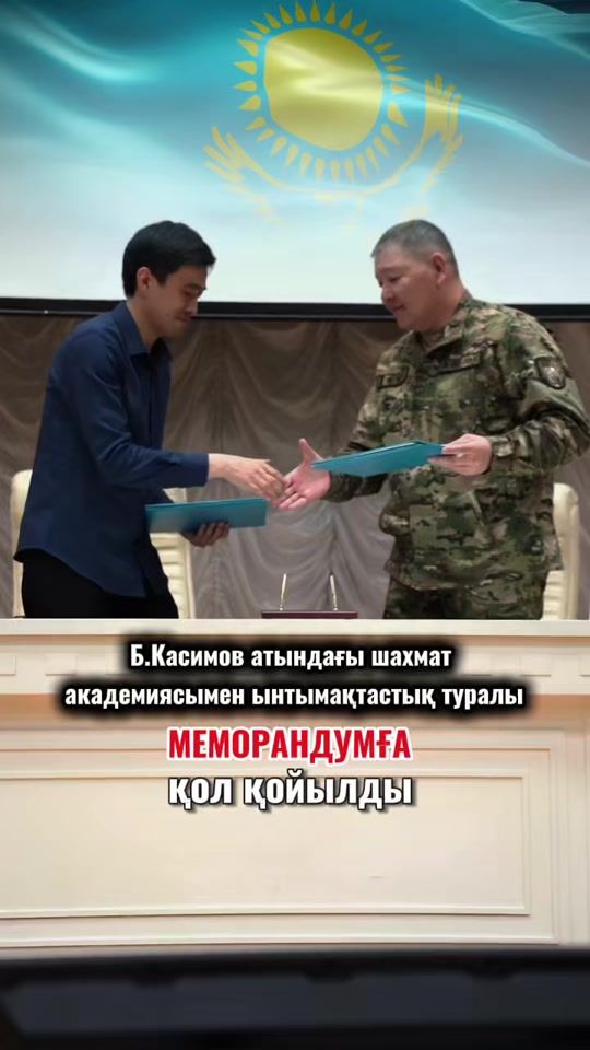 TikTok video thumbnail by military__college