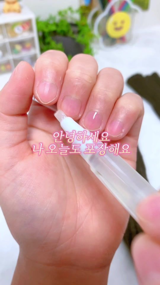 TikTok video thumbnail by wavemarket_