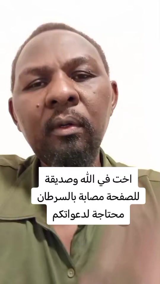 TikTok video thumbnail by zwaj.com