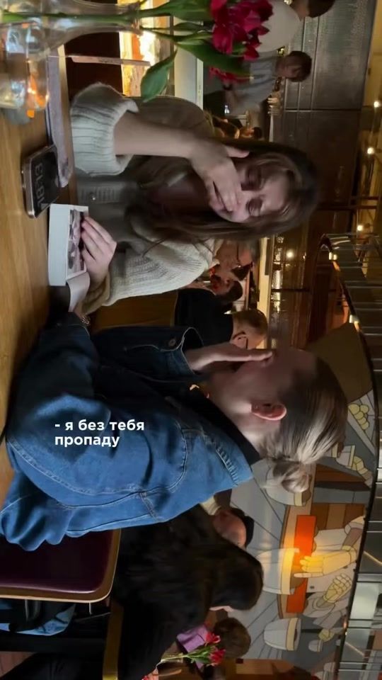 TikTok video thumbnail by ceanuiuliana2