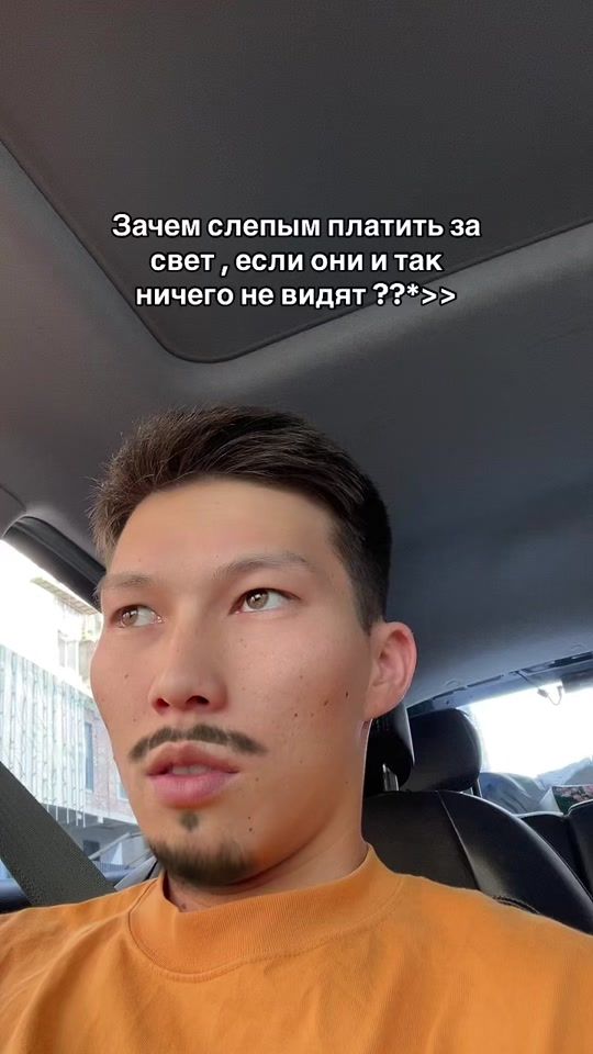 TikTok video thumbnail by adilvisuals