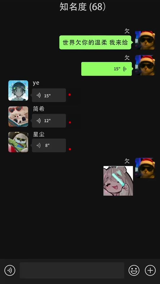 TikTok video thumbnail by xrd8866