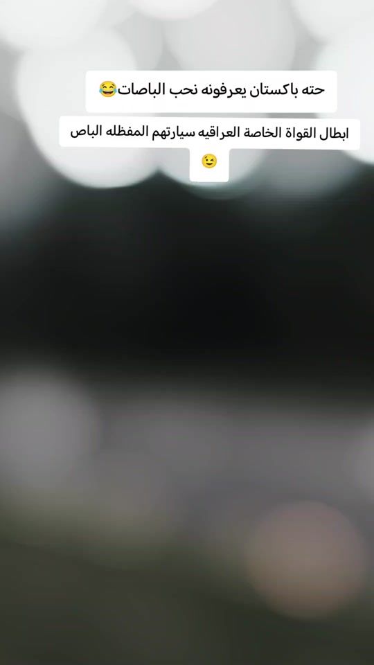 TikTok video thumbnail by o__d99