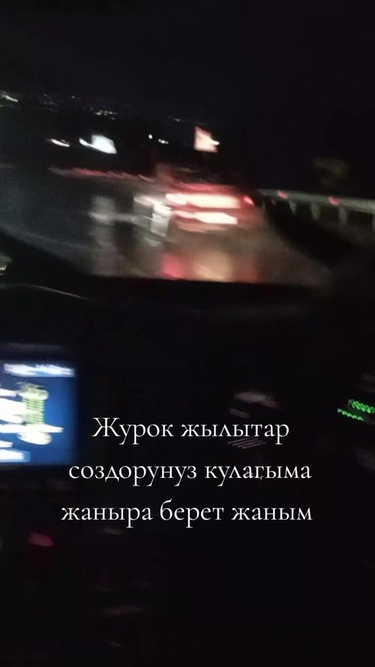 TikTok video thumbnail by ma87.7