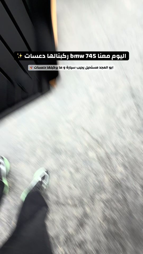 TikTok video thumbnail by 3w.ps1