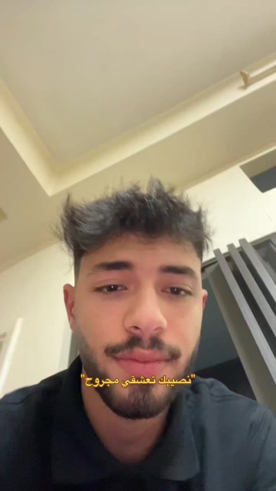 TikTok video thumbnail by 3boodjabari