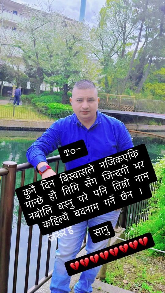 TikTok video thumbnail by hari.400