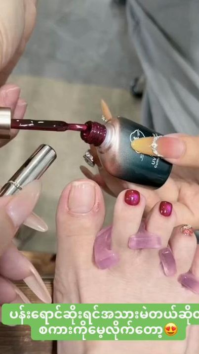 TikTok video thumbnail by pan.studio2022